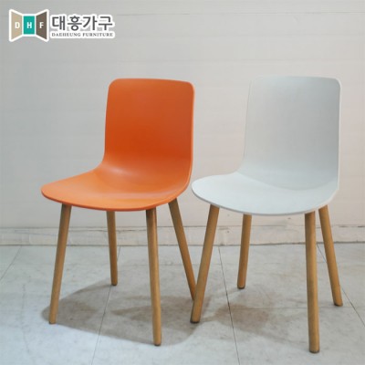 중고목재의자 - 화이트 9EA, 오렌지 5EA