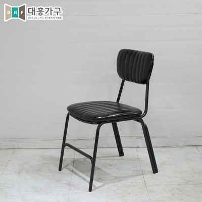 브래드 의자 (블랙) - 300EA