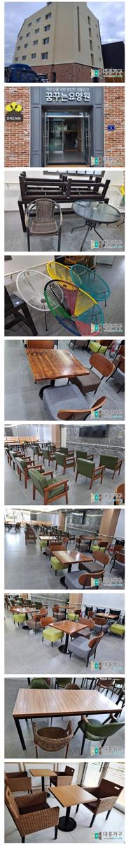 꿈꾸는 요양원 납품 현장 사진 2