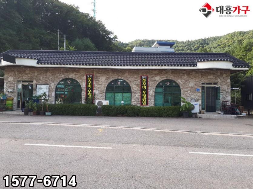 철판쭈꾸미 홍천 납품 현장 사진 1