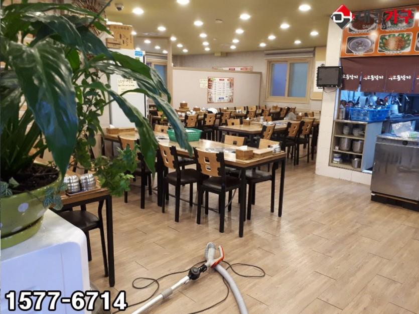 무교동낙지 성북구 납품 현장 사진 2
