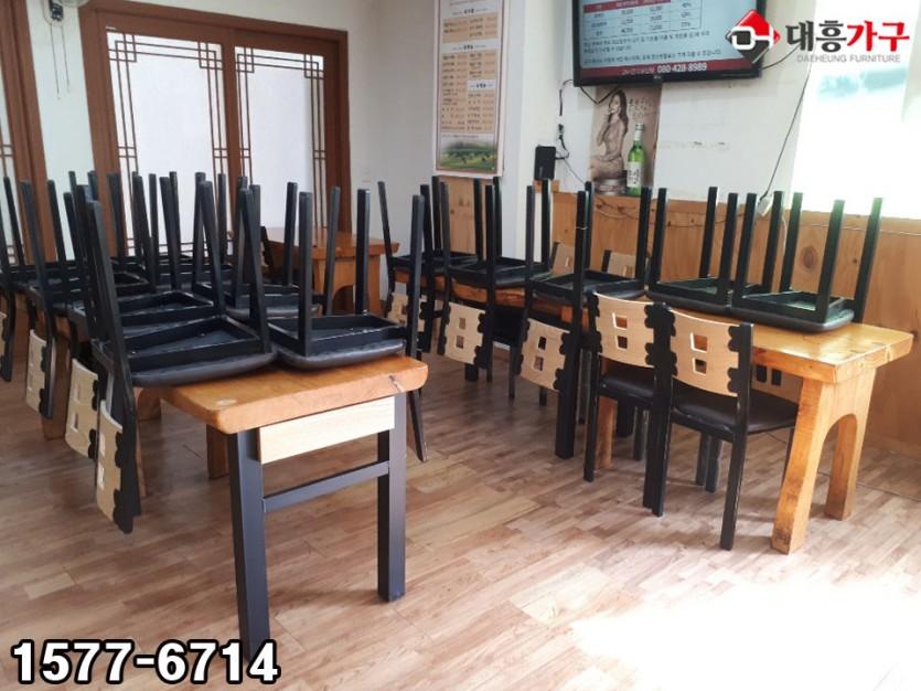 흑염소 오리 관악구 봉천동 납품 현장 사진 3
