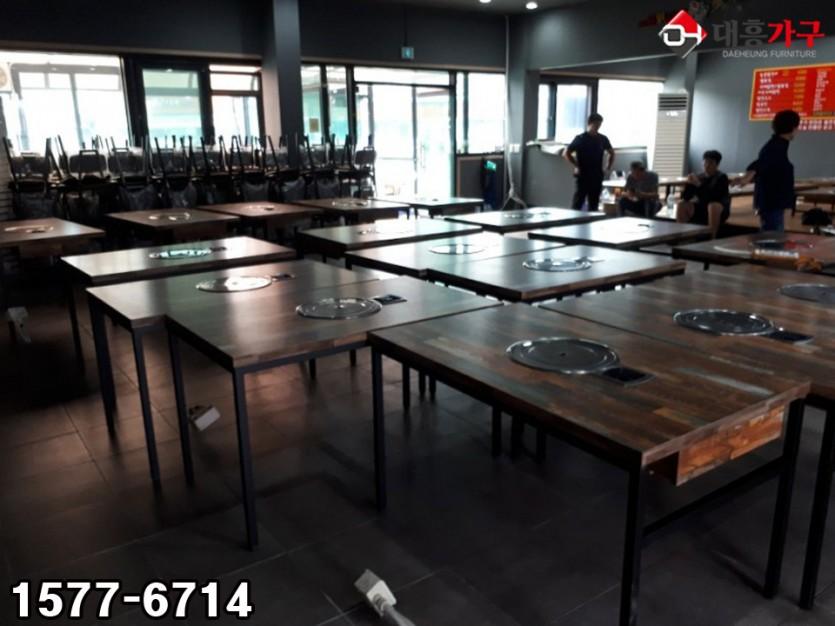 파주 금촌동 납품 현장 납품 현장 사진 1