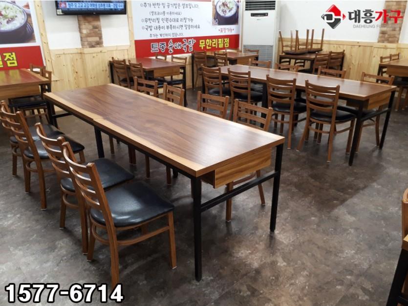 숯불 닭갈비집 납품 현장 사진 1