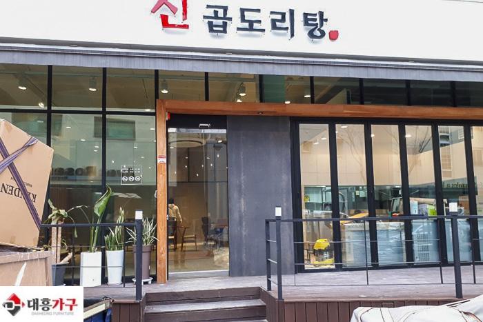 신곱도리탕 납품 현장 사진 2