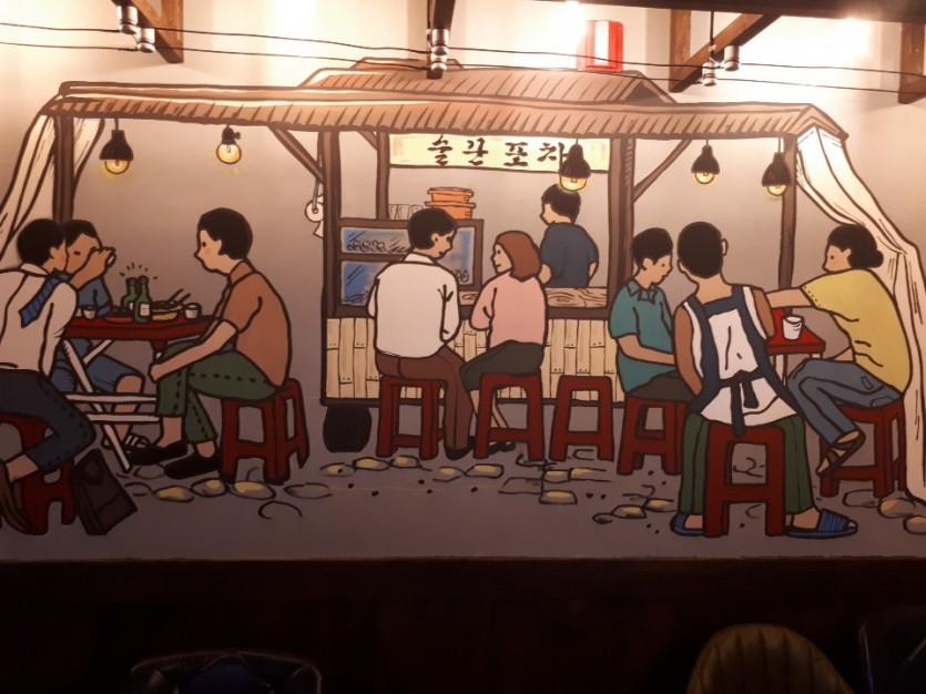 술꾼포차 납품 현장 사진 2